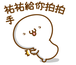 111853485