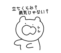111857724
