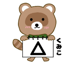 111873602