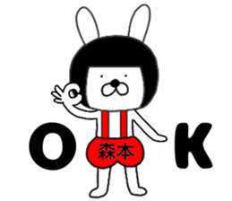 111874663