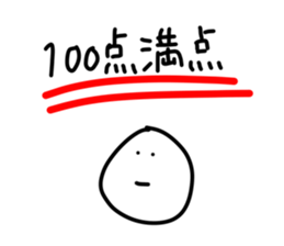 111875696