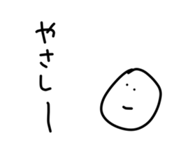 111875701