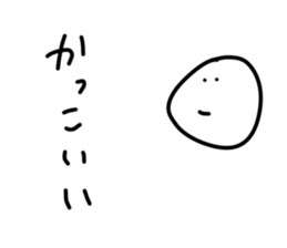 111875706