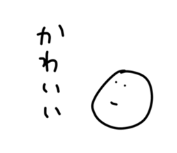 111875707
