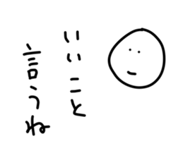 111875732