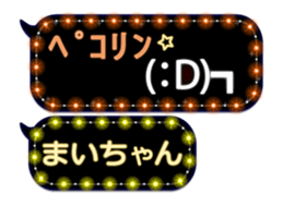 111887192