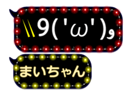 111887199