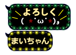 111887200