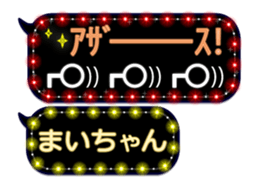 111887202