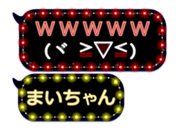 111887204