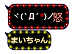 111887205