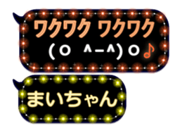 111887209