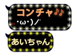 111890527
