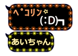 111890528