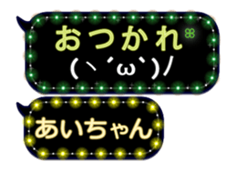 111890530