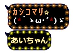 111890532