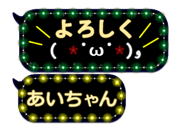 111890536