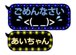 111890539