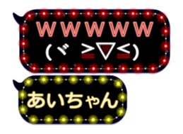 111890540