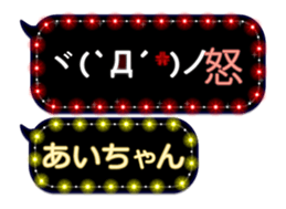 111890541