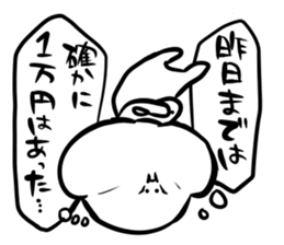 11190234