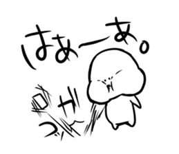 11190254
