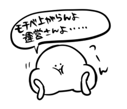 11190261