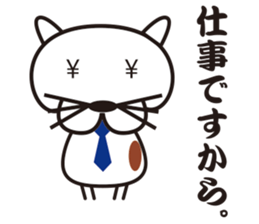 1119230