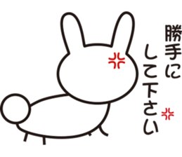 1119250