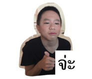 111932062