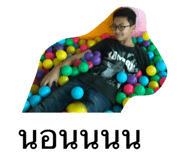 111932068