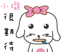 111933819