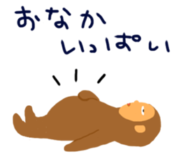 11200032