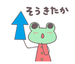11202953