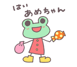 11202980