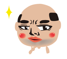 Chicchai Ossan รูปที่ 39