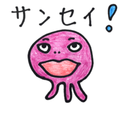 11205206