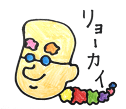 11205208