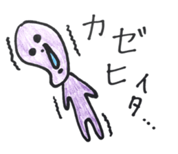11205212