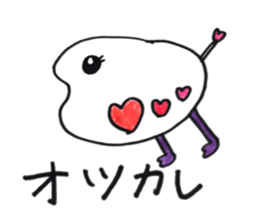 11205219