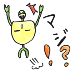 11205220