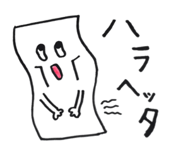 11205223