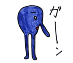 11205225