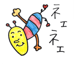 11205227