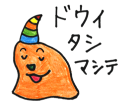 11205235