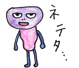11205238