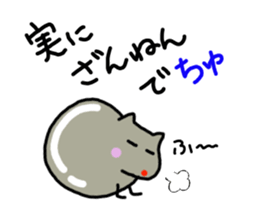 11210637