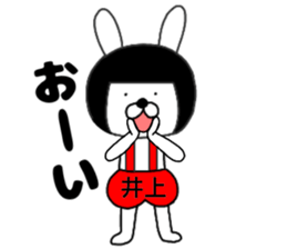 112112003