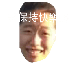112123305
