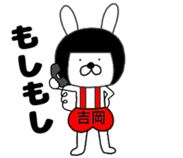 112146111